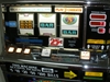 IGT FIVE TIMES PAY S2000 FLAT TOP SLOT MACHINE - 