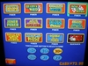 IGT GAME KING 4.3 VIDEO POKER MULTI GAME with LCD TOUCHSCREEN MONITOR - BONUS POKER GLASS - 59 GAMES - 